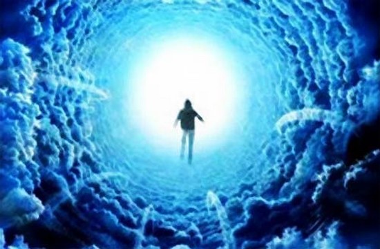 Esperienze di confine: introduzione